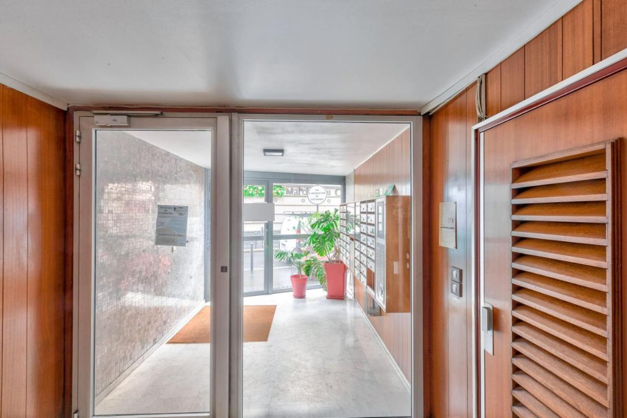 Charming Accommodation For 2 People - Paris Exterior photo